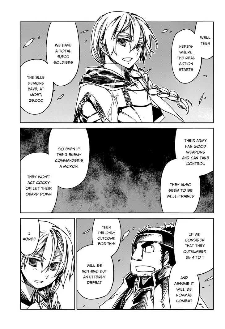 Read Maoyuu Maou Yuusha chapter 36 image 10 on Lezhin