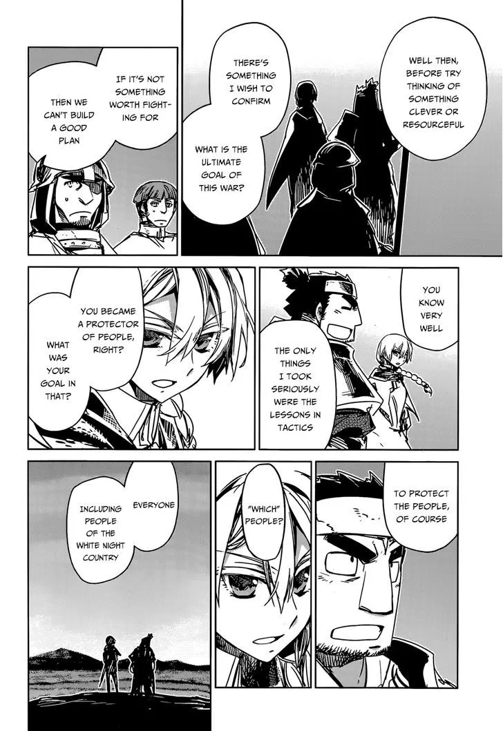 Read Maoyuu Maou Yuusha chapter 36 image 11 on Lezhin
