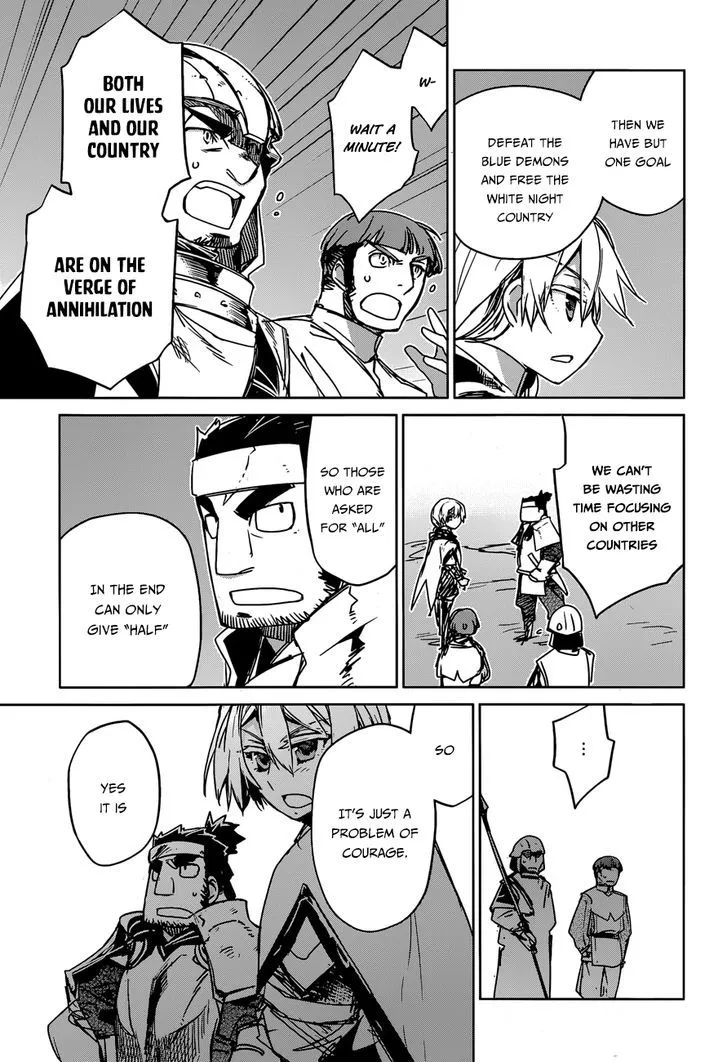 Read Maoyuu Maou Yuusha chapter 36 image 12 on Lezhin