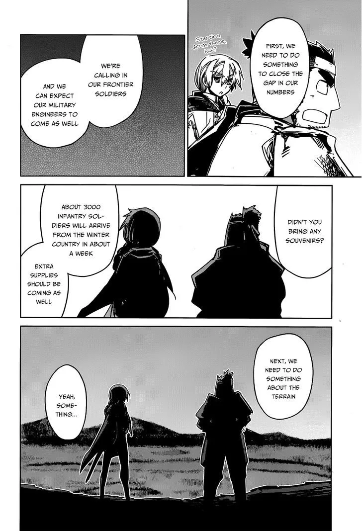 Read Maoyuu Maou Yuusha chapter 36 image 13 on Lezhin