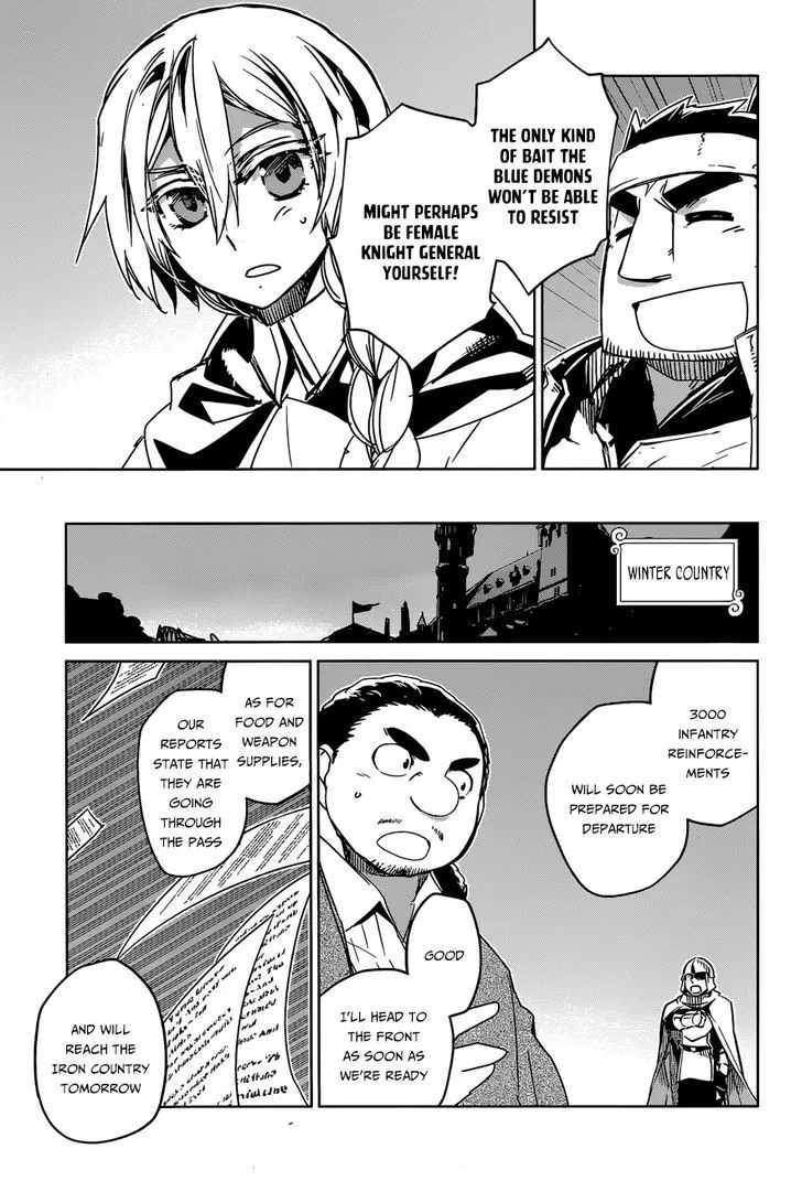Read Maoyuu Maou Yuusha chapter 36 image 16 on Lezhin