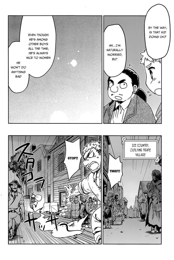 Read Maoyuu Maou Yuusha chapter 36 image 17 on Lezhin