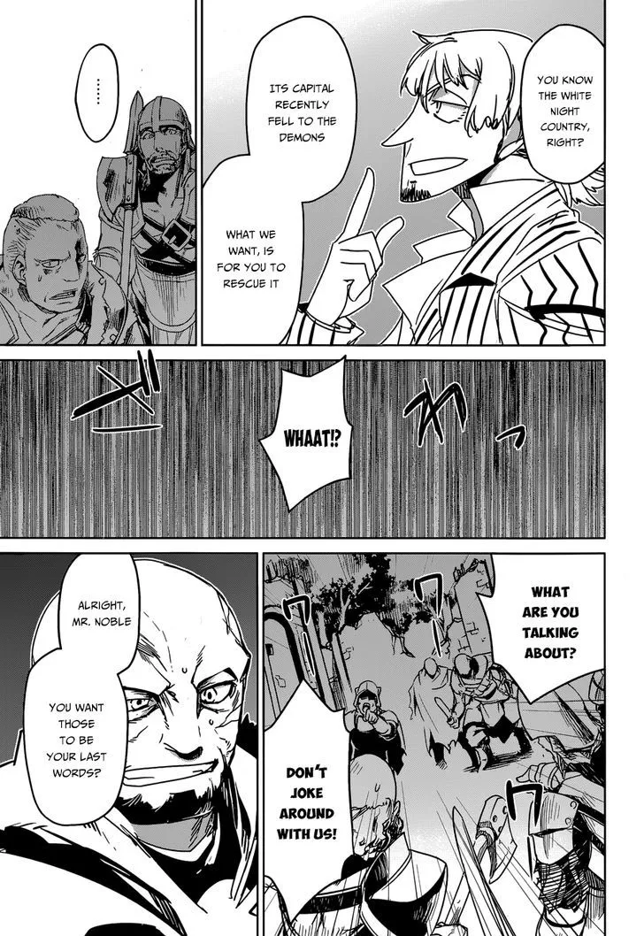 Read Maoyuu Maou Yuusha chapter 36 image 24 on Lezhin