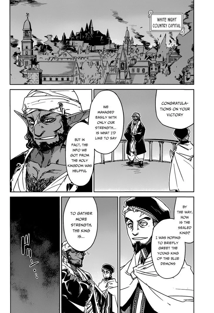 Read Maoyuu Maou Yuusha chapter 36 image 3 on Lezhin