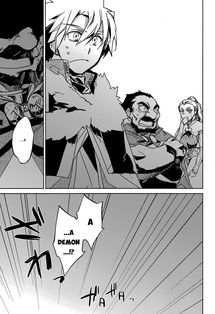 Read Maoyuu Maou Yuusha chapter 36 image 32 on Lezhin