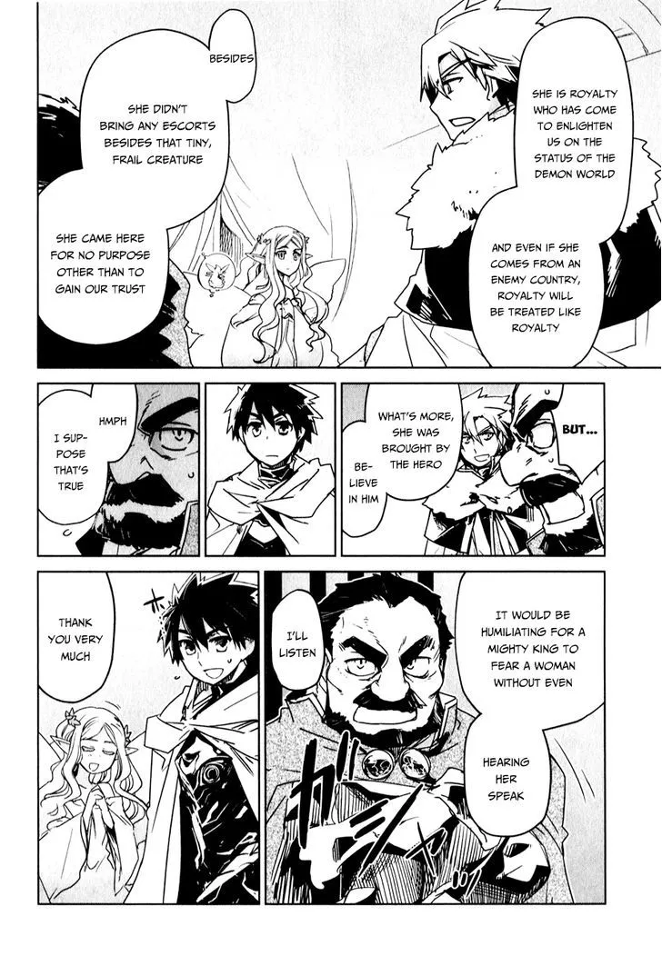 Read Maoyuu Maou Yuusha chapter 36 image 35 on Lezhin