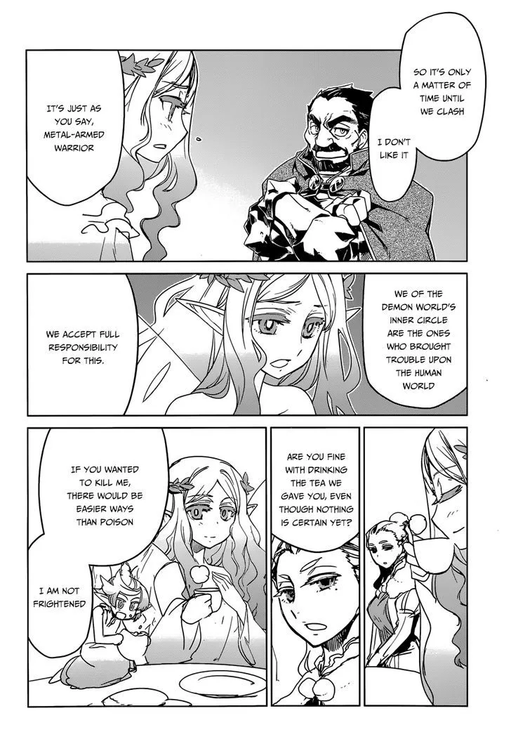 Read Maoyuu Maou Yuusha chapter 36 image 39 on Lezhin