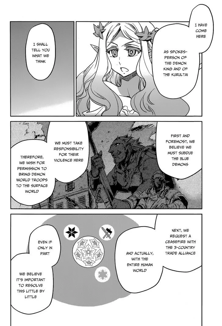 Read Maoyuu Maou Yuusha chapter 36 image 41 on Lezhin