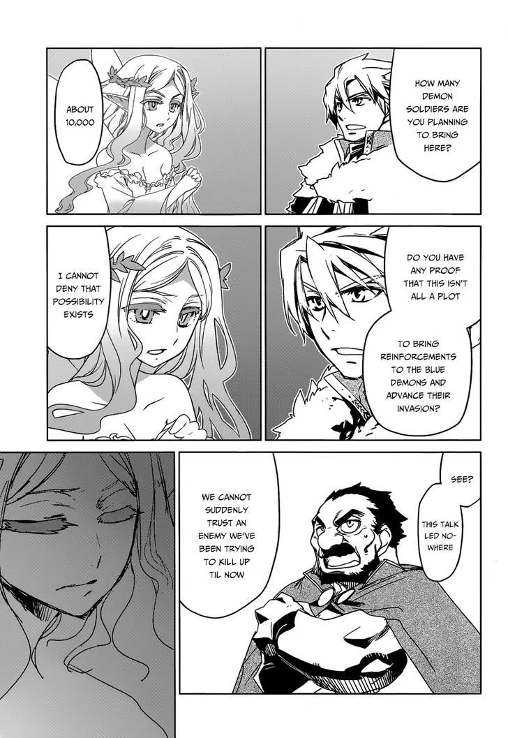 Read Maoyuu Maou Yuusha chapter 36 image 42 on Lezhin