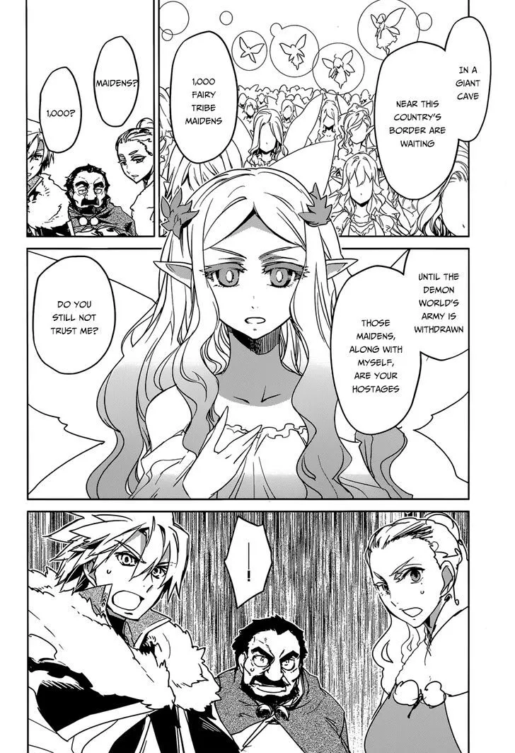 Read Maoyuu Maou Yuusha chapter 36 image 43 on Lezhin