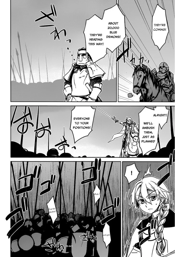 Read Maoyuu Maou Yuusha chapter 36 image 51 on Lezhin
