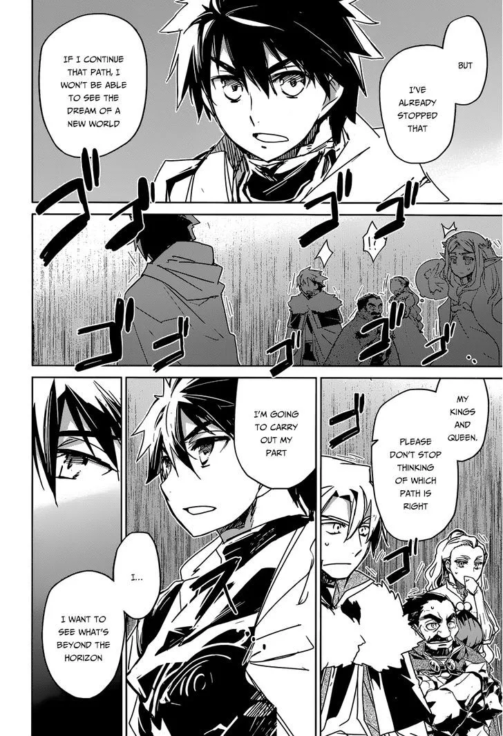 Read Maoyuu Maou Yuusha chapter 36 image 53 on Lezhin