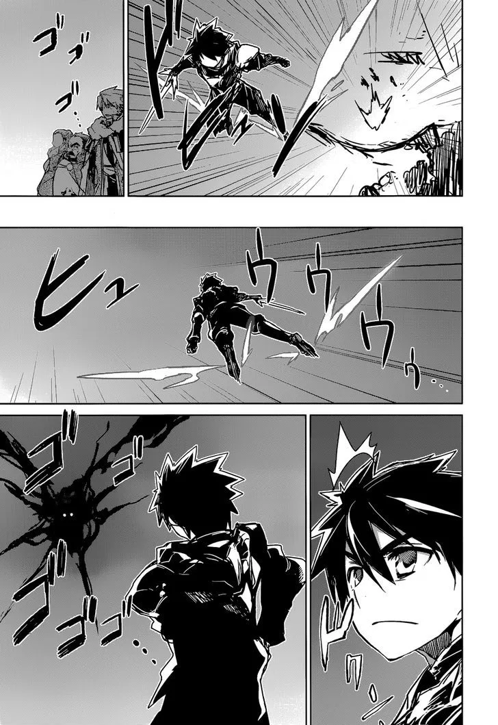 Read Maoyuu Maou Yuusha chapter 36 image 54 on Lezhin