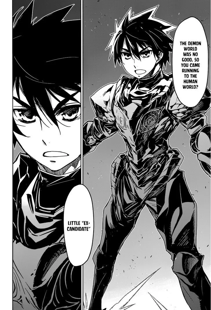 Read Maoyuu Maou Yuusha chapter 36 image 55 on Lezhin