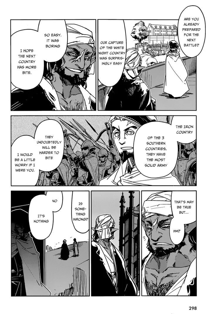 Read Maoyuu Maou Yuusha chapter 36 image 7 on Lezhin