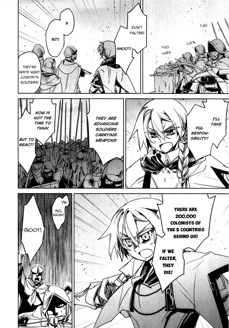 Read Maoyuu Maou Yuusha chapter 37 image 14 on Lezhin