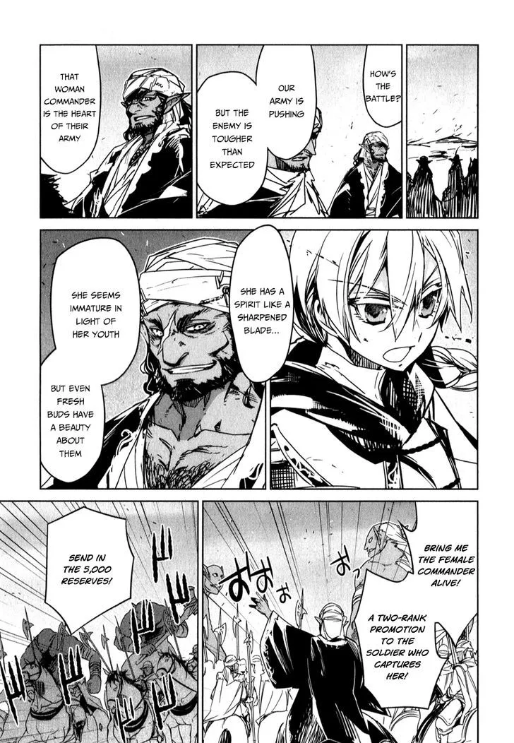 Read Maoyuu Maou Yuusha chapter 37 image 17 on Lezhin