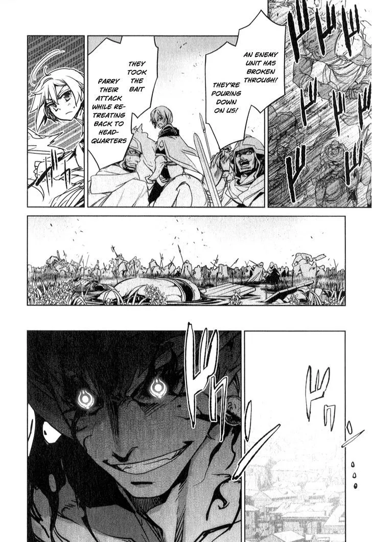 Read Maoyuu Maou Yuusha chapter 37 image 18 on Lezhin