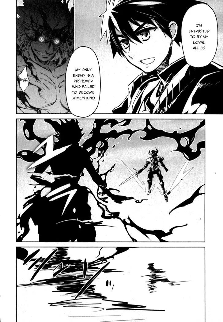 Read Maoyuu Maou Yuusha chapter 37 image 20 on Lezhin