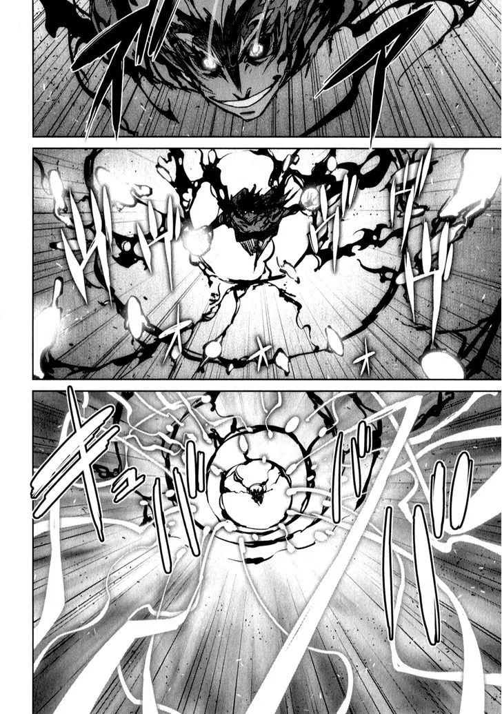 Read Maoyuu Maou Yuusha chapter 37 image 23 on Lezhin