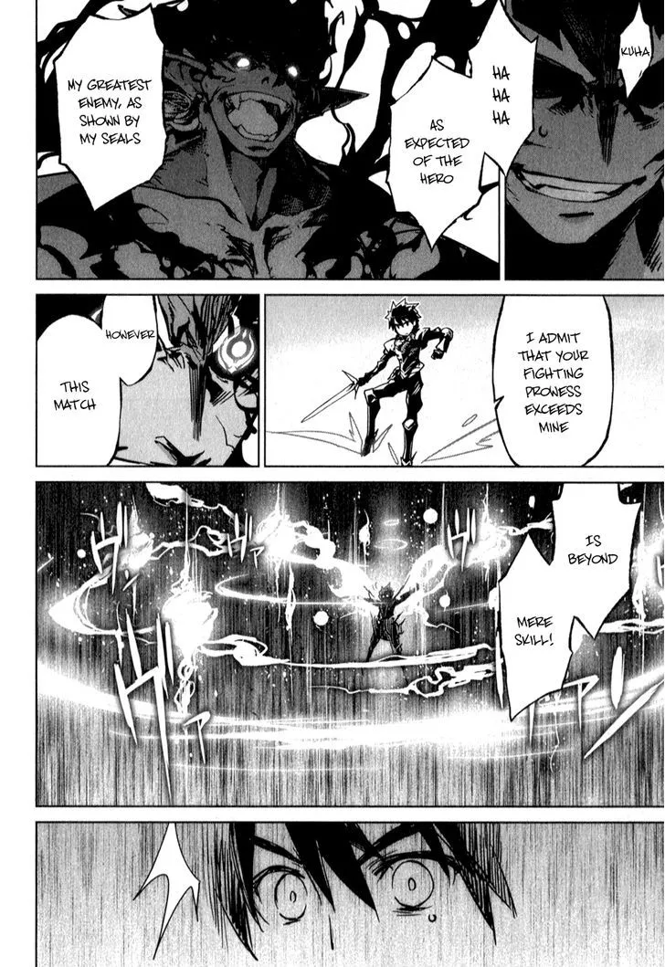Read Maoyuu Maou Yuusha chapter 37 image 27 on Lezhin