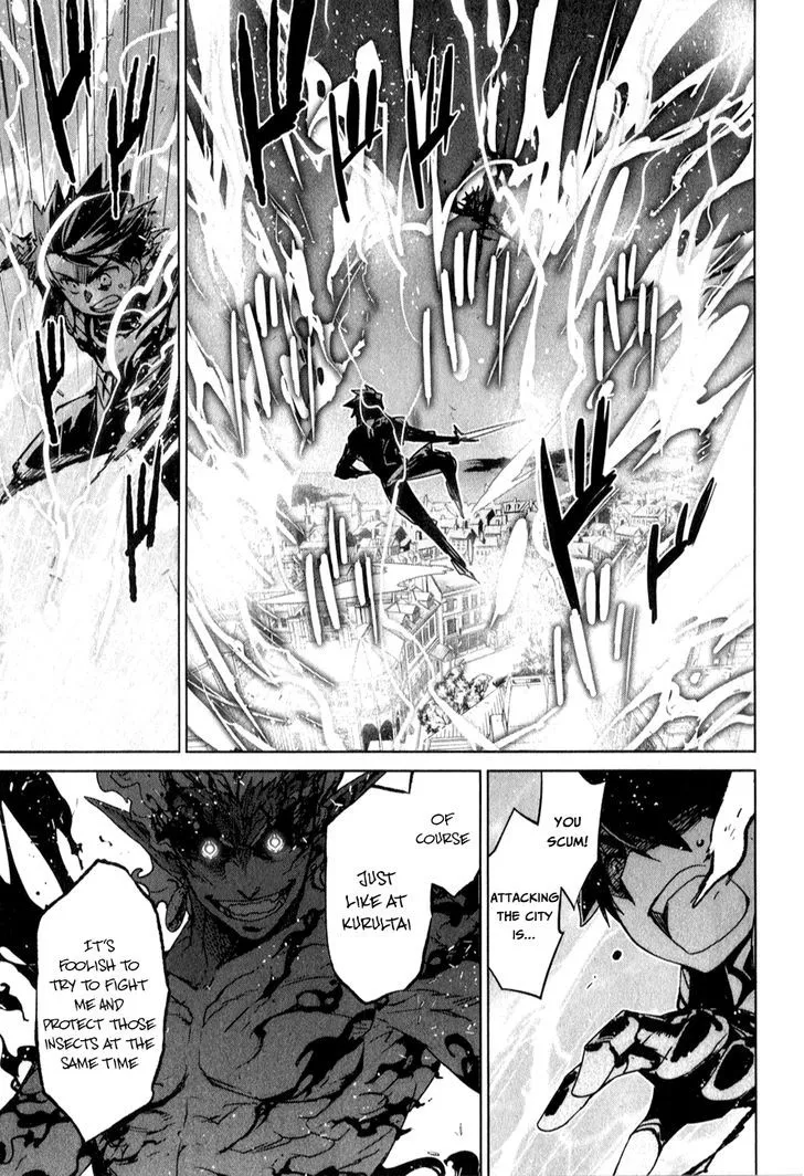 Read Maoyuu Maou Yuusha chapter 37 image 28 on Lezhin