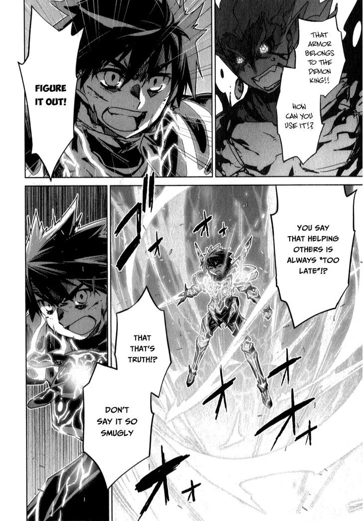 Read Maoyuu Maou Yuusha chapter 37 image 31 on Lezhin