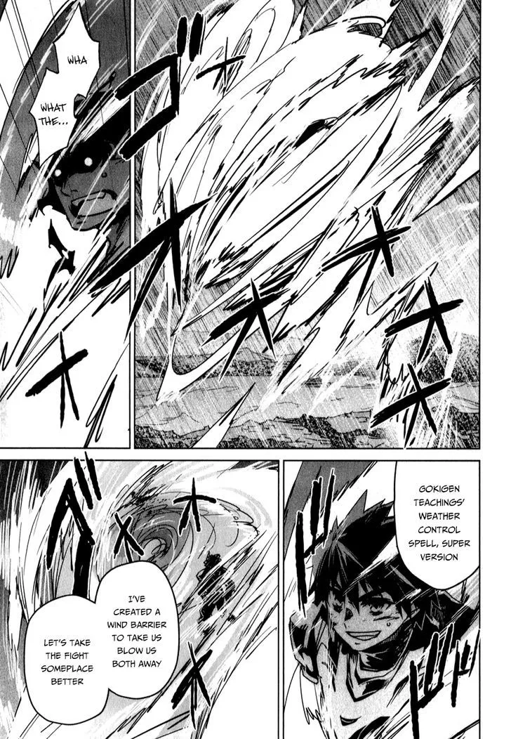 Read Maoyuu Maou Yuusha chapter 37 image 32 on Lezhin