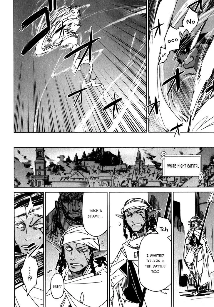 Read Maoyuu Maou Yuusha chapter 37 image 33 on Lezhin