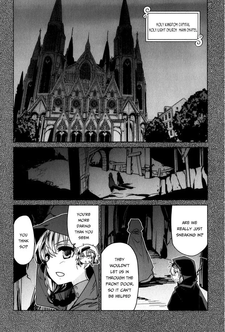 Read Maoyuu Maou Yuusha chapter 37 image 4 on Lezhin