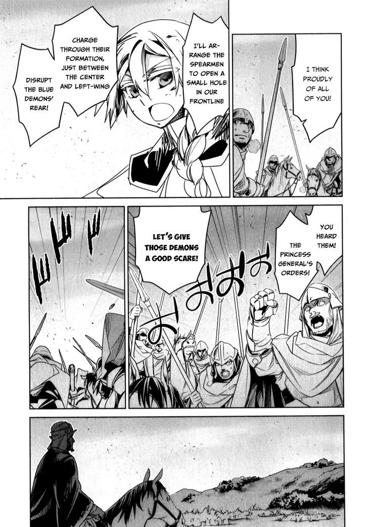 Read Maoyuu Maou Yuusha chapter 37 image 40 on Lezhin