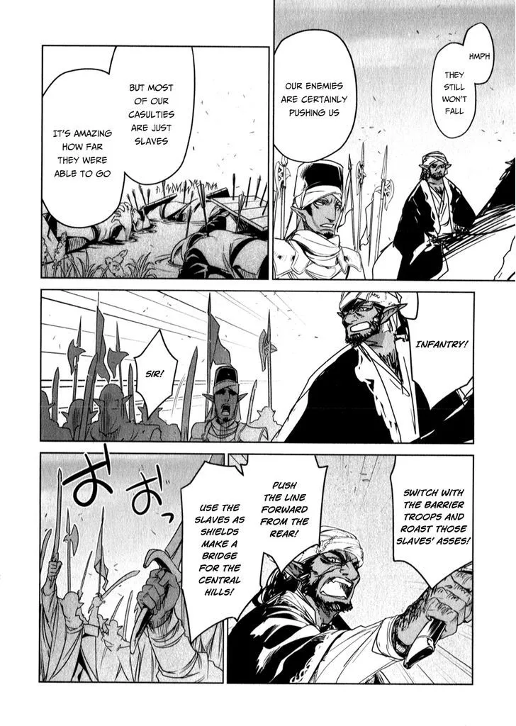 Read Maoyuu Maou Yuusha chapter 37 image 41 on Lezhin