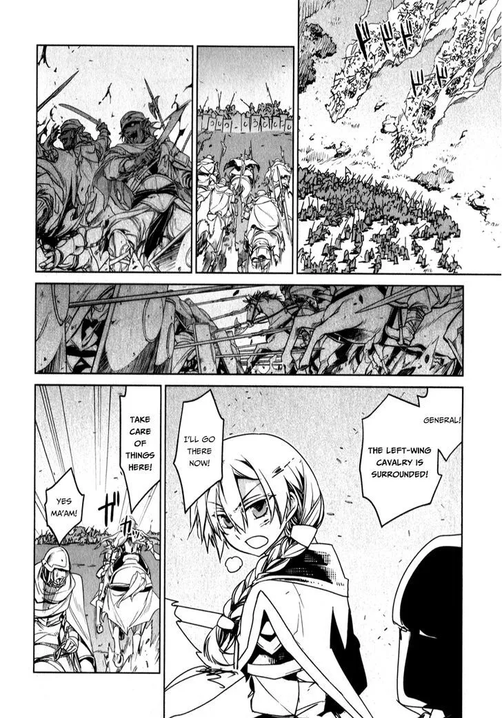 Read Maoyuu Maou Yuusha chapter 37 image 43 on Lezhin