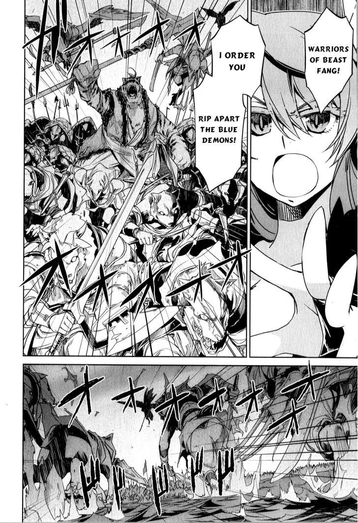 Read Maoyuu Maou Yuusha chapter 37 image 45 on Lezhin