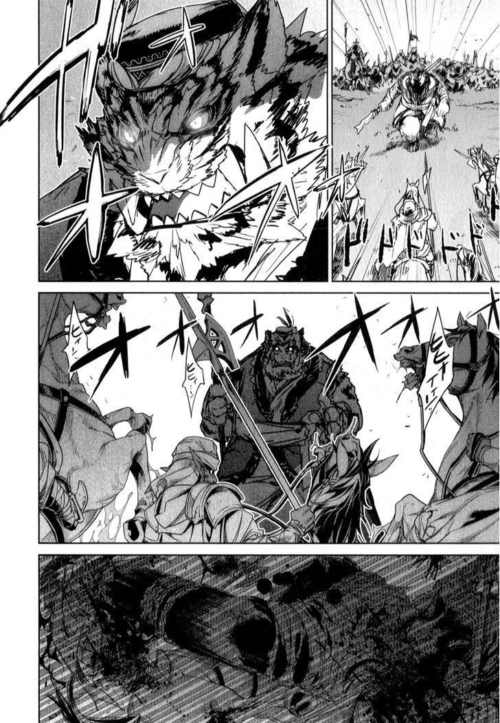 Read Maoyuu Maou Yuusha chapter 37 image 49 on Lezhin