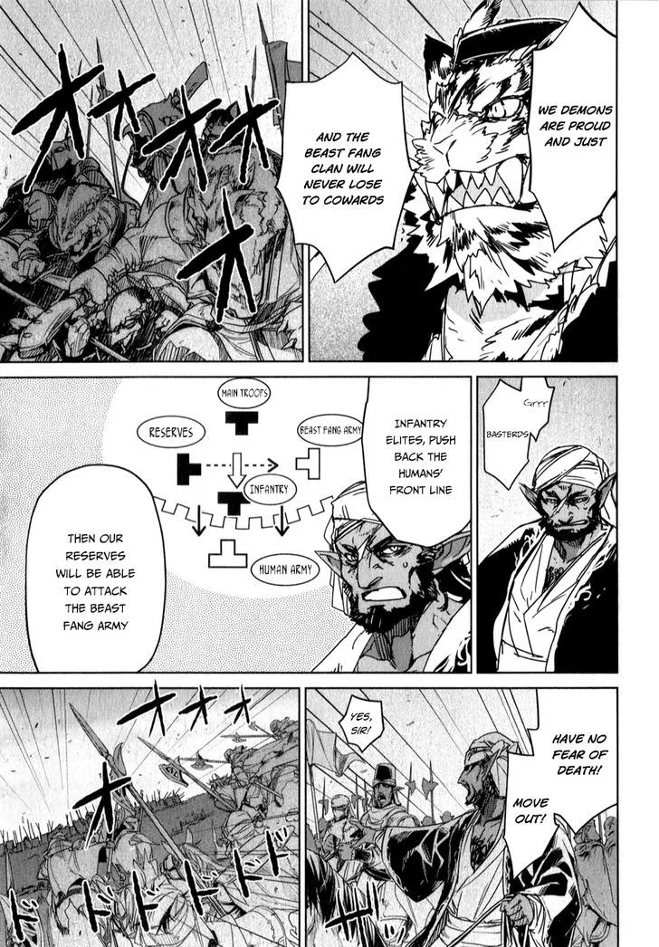 Read Maoyuu Maou Yuusha chapter 37 image 50 on Lezhin