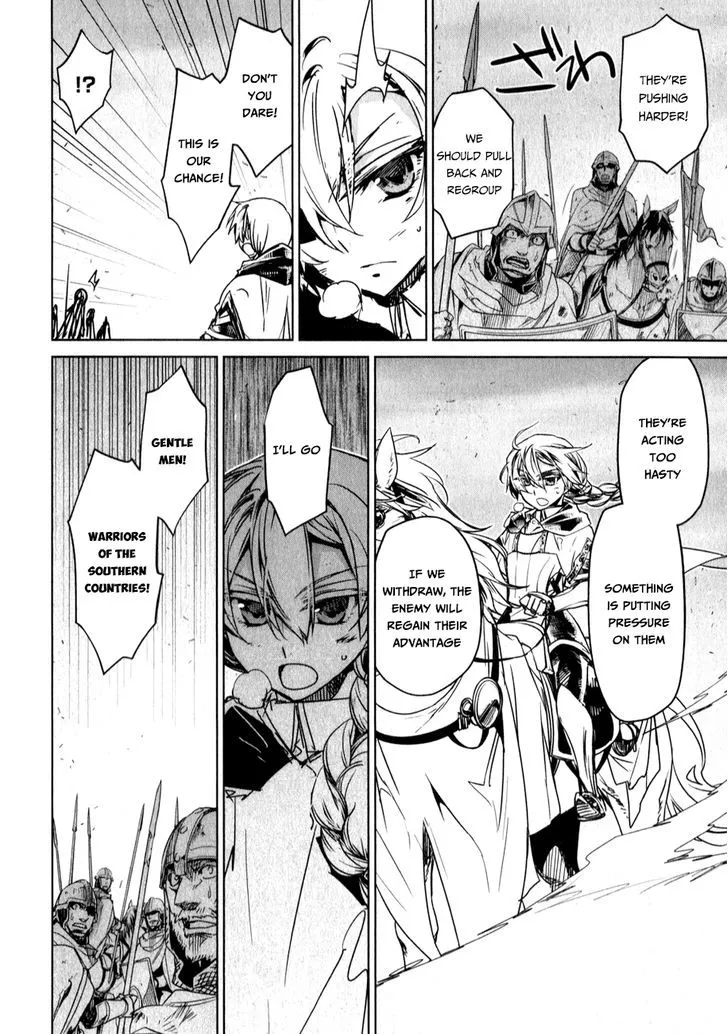 Read Maoyuu Maou Yuusha chapter 37 image 51 on Lezhin