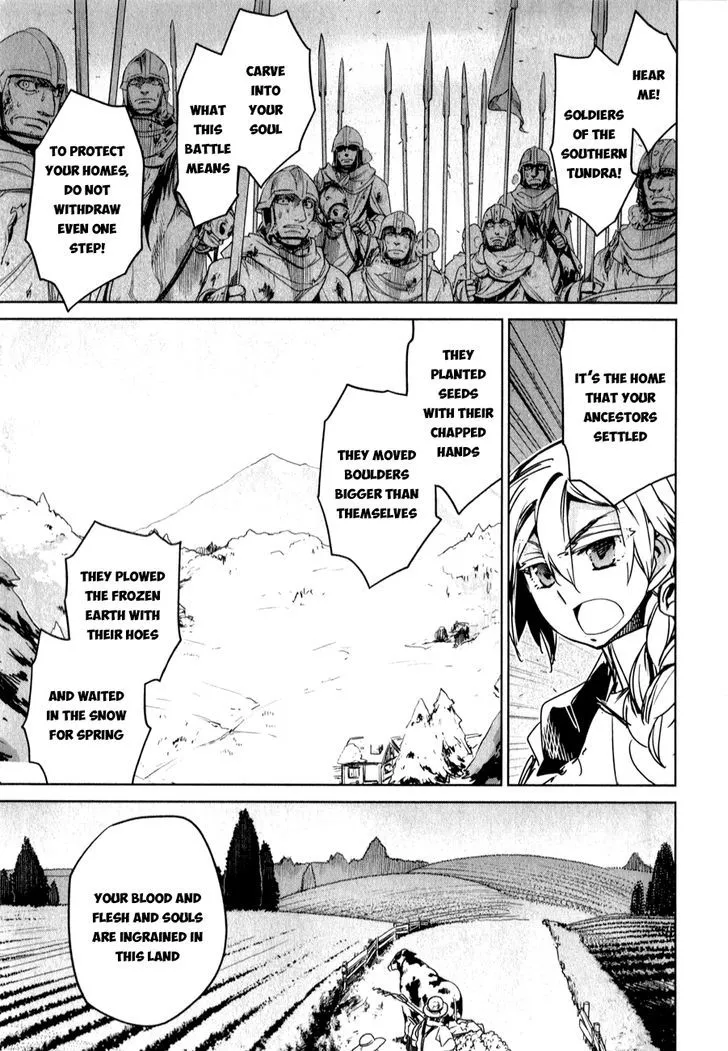 Read Maoyuu Maou Yuusha chapter 37 image 52 on Lezhin