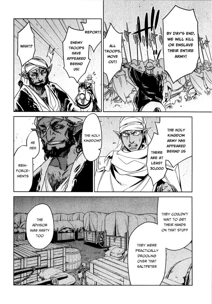 Read Maoyuu Maou Yuusha chapter 37 image 57 on Lezhin
