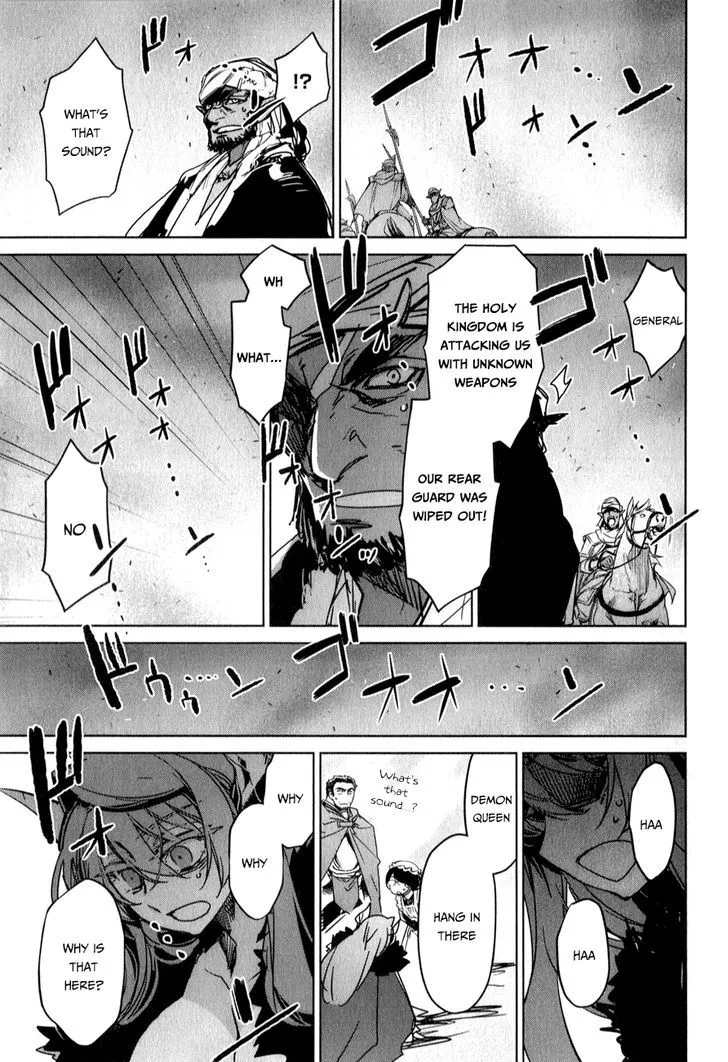 Read Maoyuu Maou Yuusha chapter 37 image 58 on Lezhin