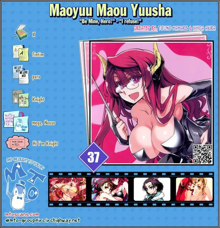 Read Maoyuu Maou Yuusha chapter 37 image 69 on Lezhin