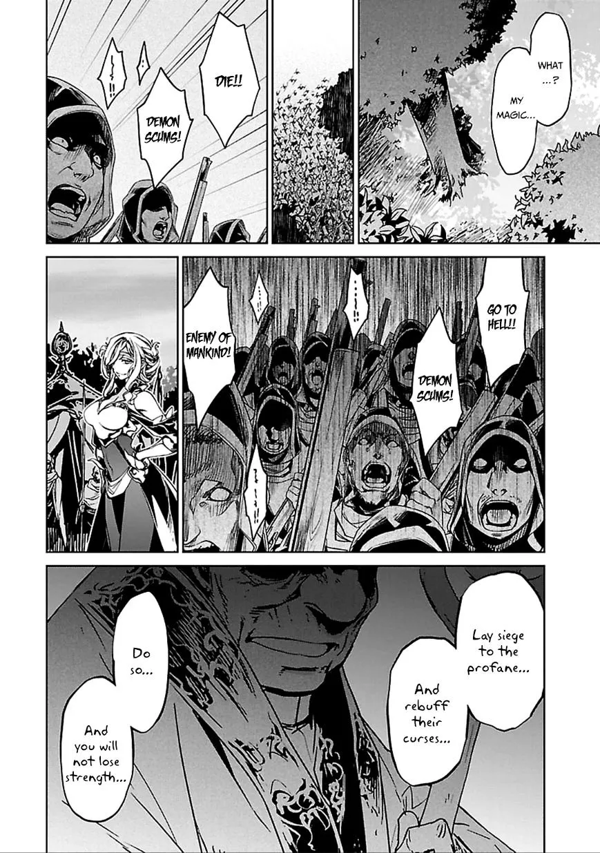 Read Maoyuu Maou Yuusha chapter 38 image 11 on Lezhin