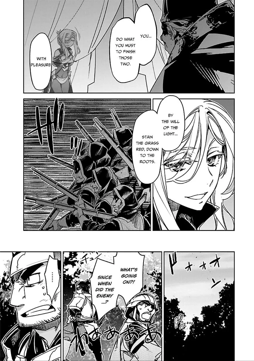 Read Maoyuu Maou Yuusha chapter 38 image 12 on Lezhin