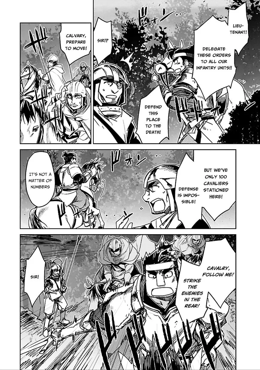 Read Maoyuu Maou Yuusha chapter 38 image 13 on Lezhin