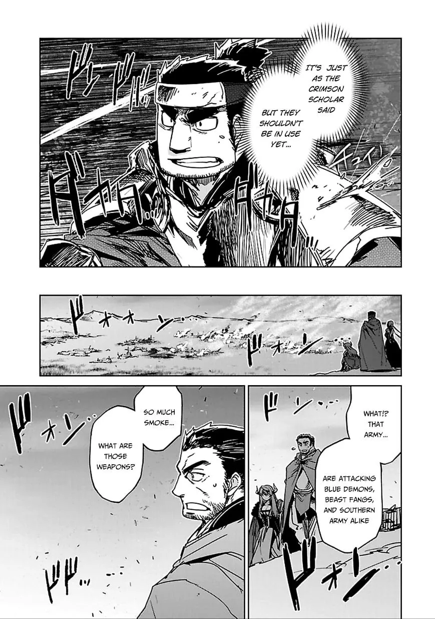 Read Maoyuu Maou Yuusha chapter 38 image 14 on Lezhin