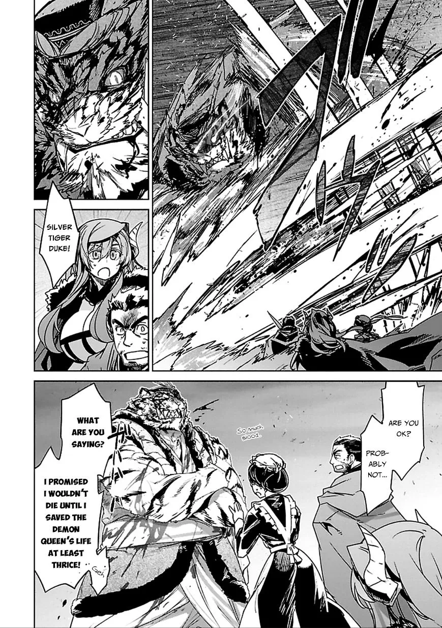 Read Maoyuu Maou Yuusha chapter 38 image 17 on Lezhin
