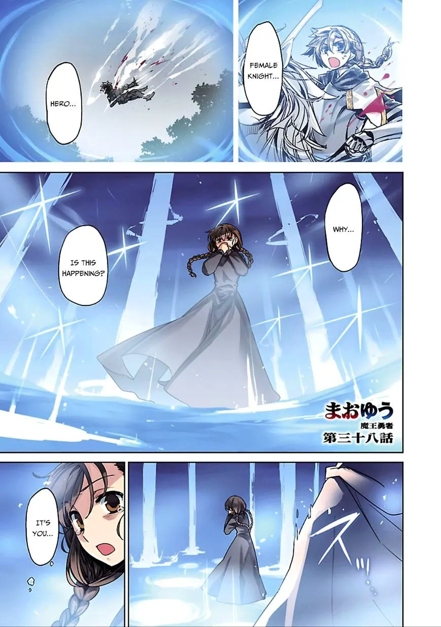 Read Maoyuu Maou Yuusha chapter 38 image 2 on Lezhin