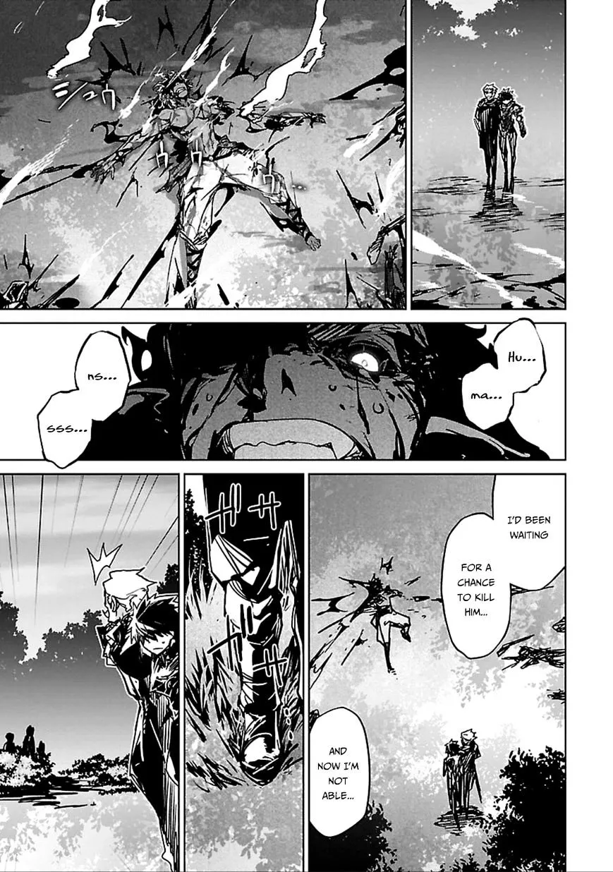 Read Maoyuu Maou Yuusha chapter 38 image 20 on Lezhin