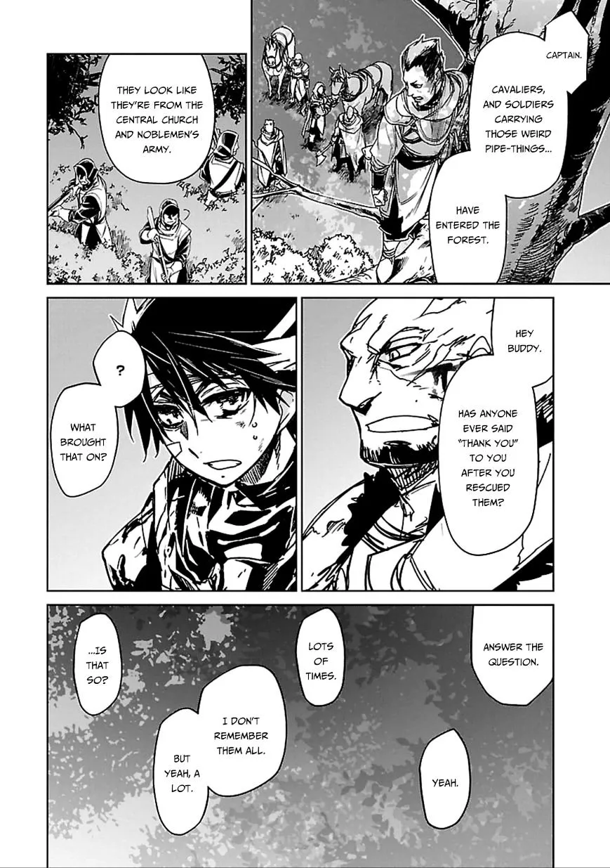 Read Maoyuu Maou Yuusha chapter 38 image 23 on Lezhin