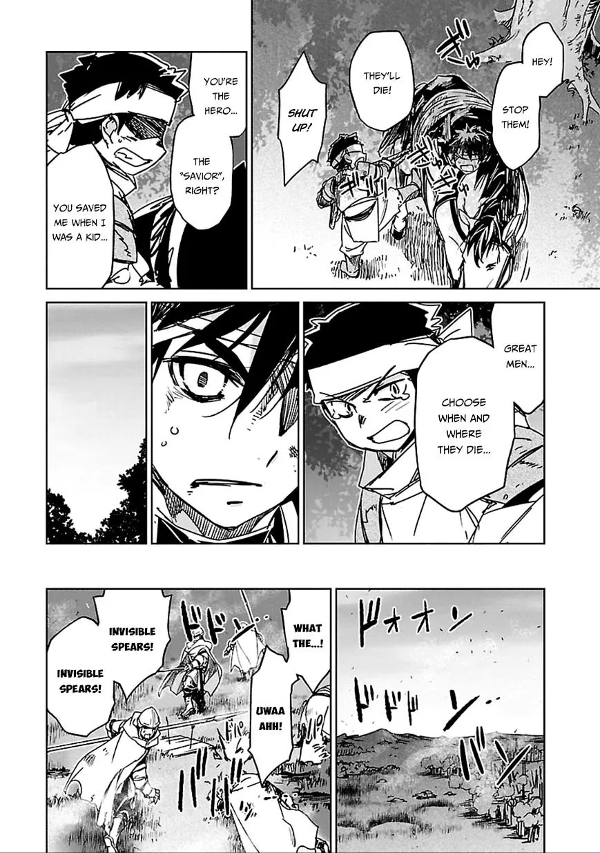 Read Maoyuu Maou Yuusha chapter 38 image 25 on Lezhin